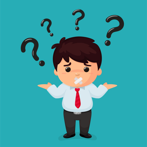 矢量卡通的商业人士都很好奇，头上有许多问号。图片下载