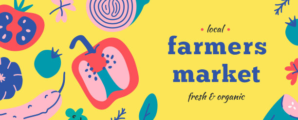 农贸市场传单或网络旗帜布局与手绘彩色矢量蔬菜插图。本地有机食品博览会活动的平面设计模板。图片下载