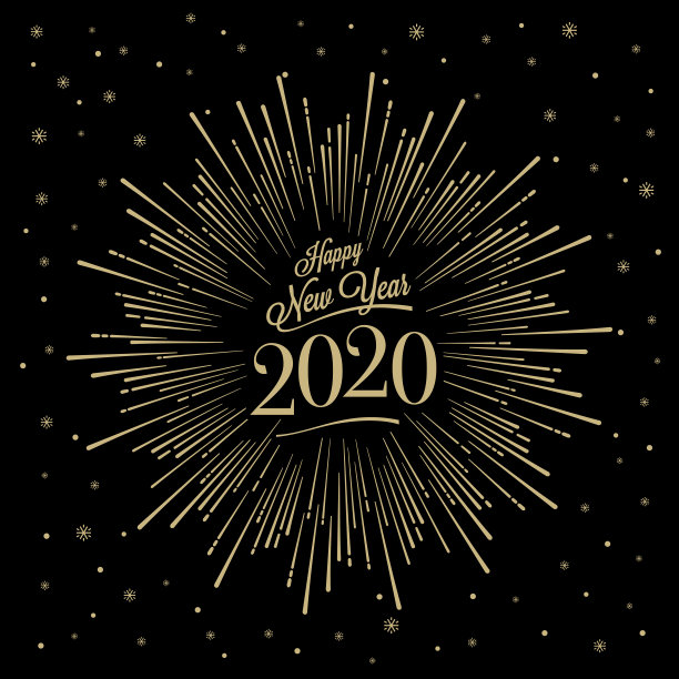 新年快乐星爆黑色2020矢量插图图片下载