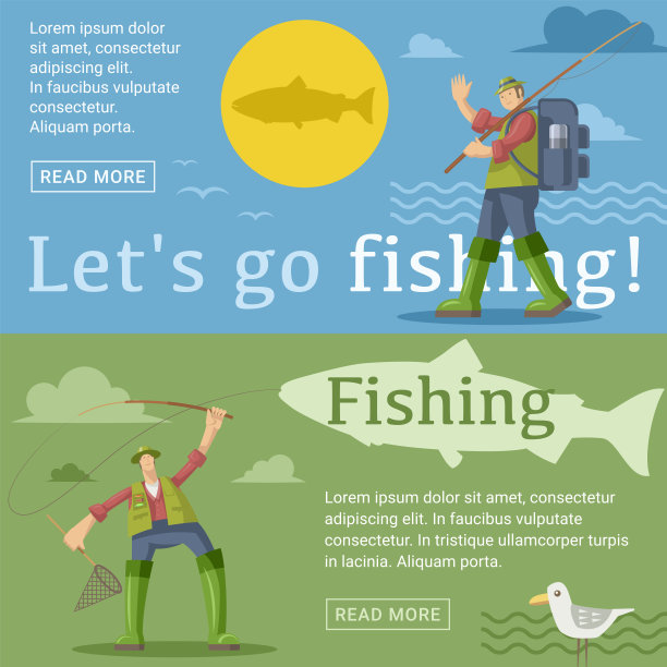 钓鱼横幅集图片下载
