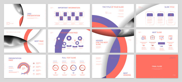 演示模板设计图片下载