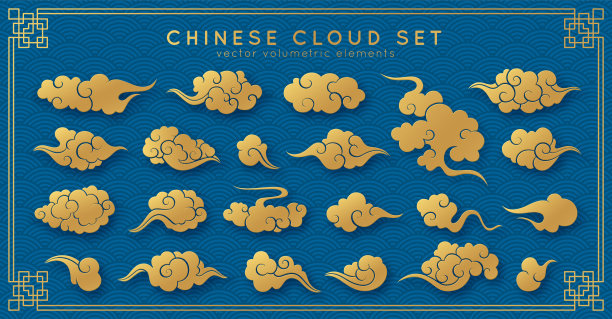 亚洲体积云集。中国、韩国、日本东方风格的传统云纹装饰。一套向量装饰复古元素。天空收集孤立的蓝色模式背景。素材图片