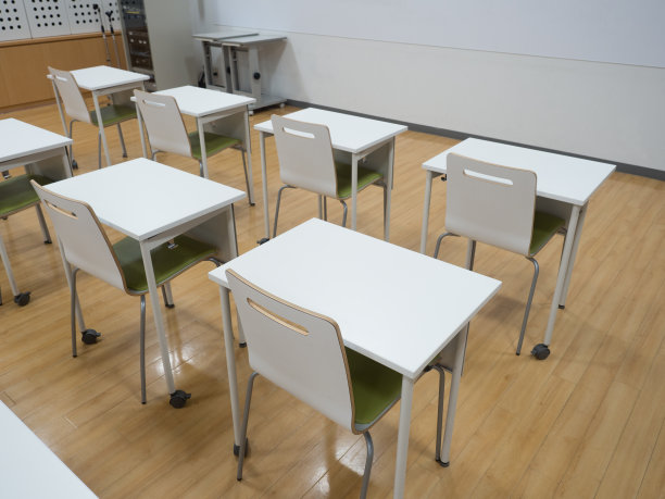 研讨室图片下载