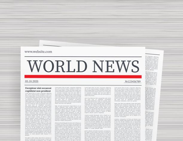 矢量模拟的空白日报。完全可编辑的整个报纸在剪贴面具。矢量插图。图片下载