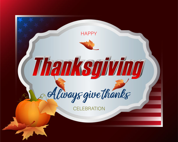 在美国的秋天，伴随着落叶，庆祝感恩节图片下载