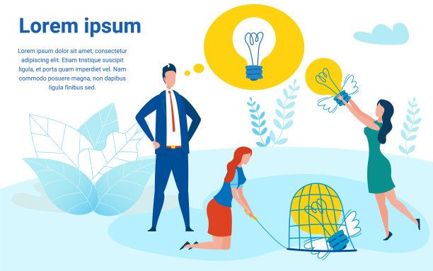 人才侦察隐喻矢量着陆页面模板图片下载