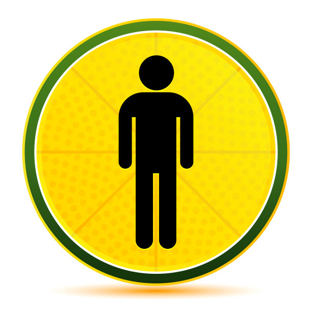 男子图标柠檬柠檬黄色圆形按钮插图图片下载