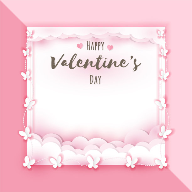 情人节在粉红色的背景与心形和蝴蝶剪纸图案，矢量插图。图片下载