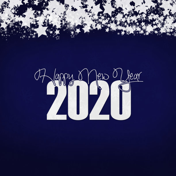 2020年新年快乐图片下载