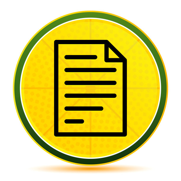 页面图标柠檬柠檬黄色圆形按钮插图图片下载