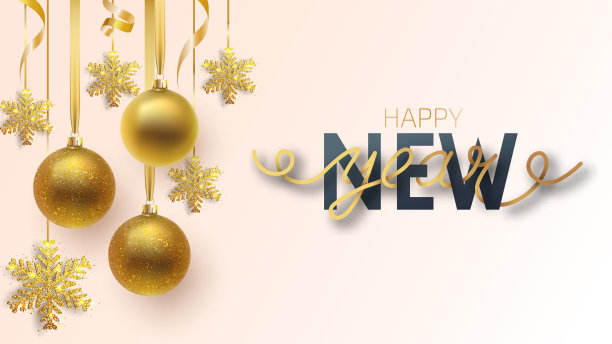 贺卡，2020年新年快乐和圣诞邀请。金属金色和雪花圣诞球，装饰品，在白色背景上闪闪发光的五彩纸屑。矢量图图片下载