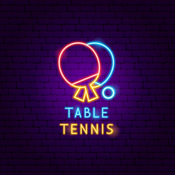 乒乓球霓虹灯标签图片下载