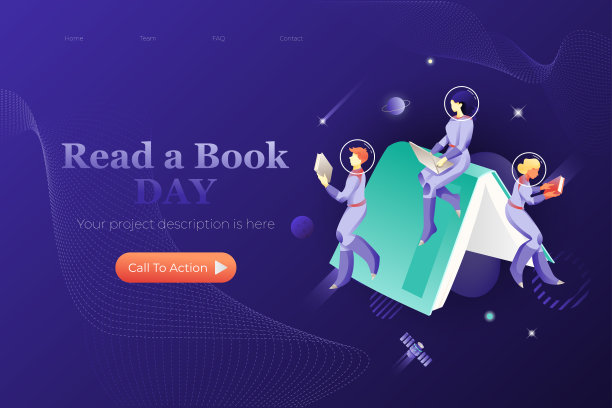 阅读一个图书日网页模板图片下载