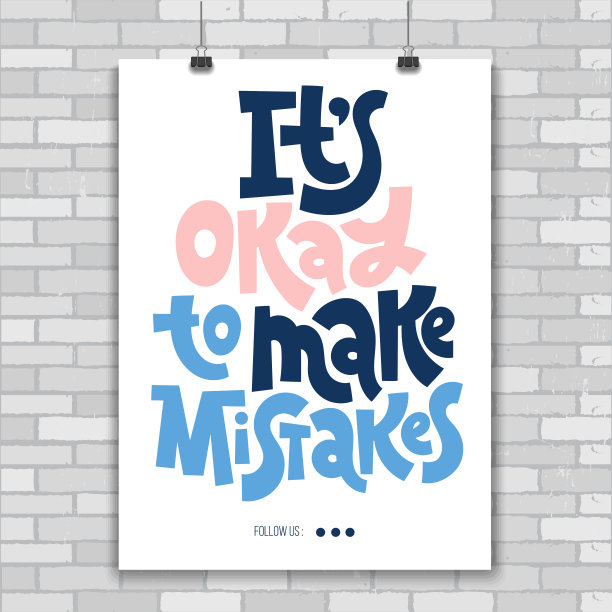 进步动力刻字图片下载