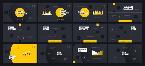 演示模板设计图片下载