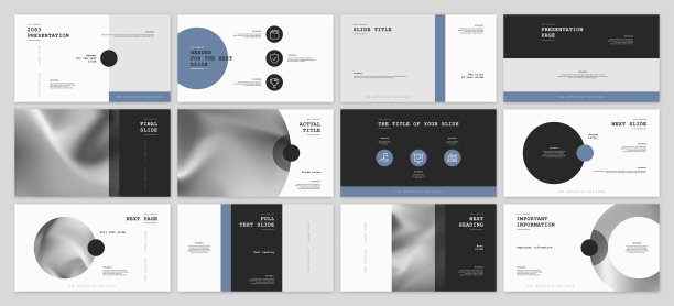 演示模板设计图片下载