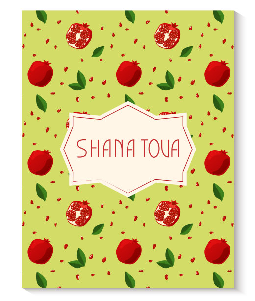 犹太新年贺卡与石榴图案。犹太新年。Shana Tova，希伯来语的新年。矢量图模板。图片下载