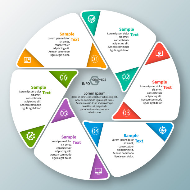 摘要三维纸张信息图。业务模板。矢量图图片下载