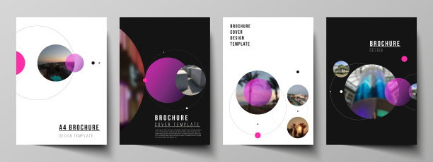 矢量布局A4格式现代封面模型设计模板的小册子，传单，小册子，报告。简单的设计，未来的概念。创造性的背景与圆圈形成行星和恒星。图片下载
