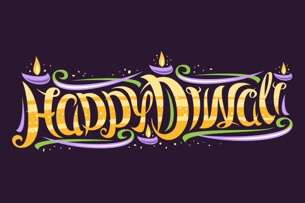矢量贺卡为印度排灯节图片下载