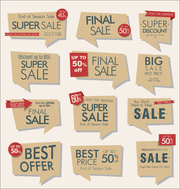 收藏现代销售贴纸和标签素材图片