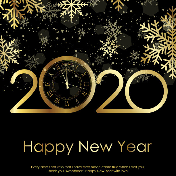 新年快乐或圣诞贺卡，金色时钟和雪花。2020矢量图片下载