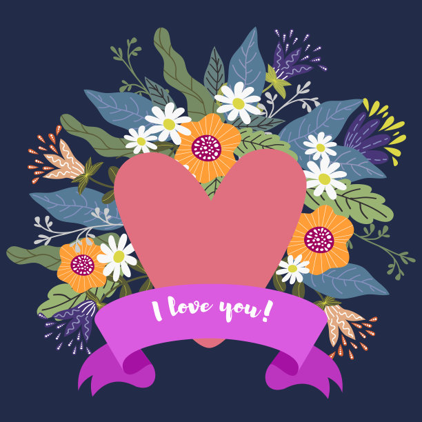 我爱你，花卉手绘设计概念，花束，心和丝带与文字，矢量图片下载
