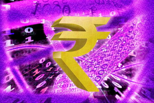 卢比符号，与二进制代码的背景下，隧道与能量。图片下载