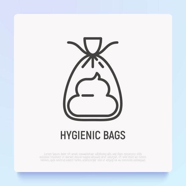 卫生袋狗细线图标。现代矢量插图的宠物商店。图片下载