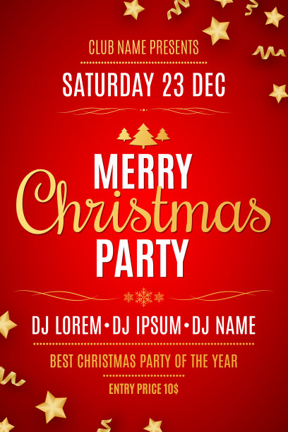 圣诞晚会的邀请传单。金色星星，五彩纸屑和蛇纹。时尚的字母。DJ和俱乐部名称。贺卡。矢量插图。每股收益10图片下载
