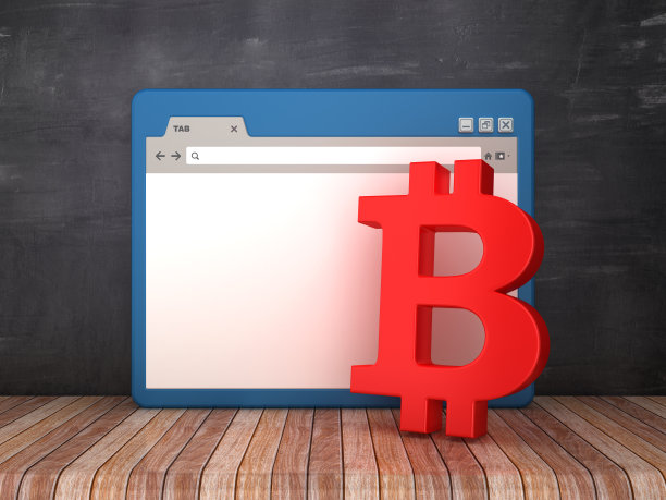 Web浏览器与比特币符号在黑板背景- 3D渲染图片下载