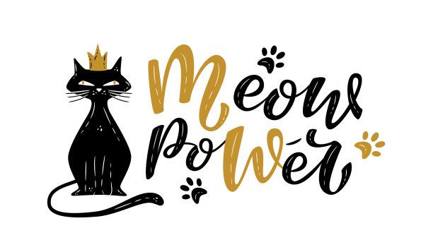 喵力与猫公主亲笔签名。图片下载