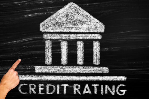 信用评级图片下载