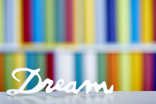 字梦多色泛书图片下载