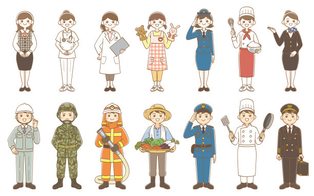 各种各样的职业图片下载