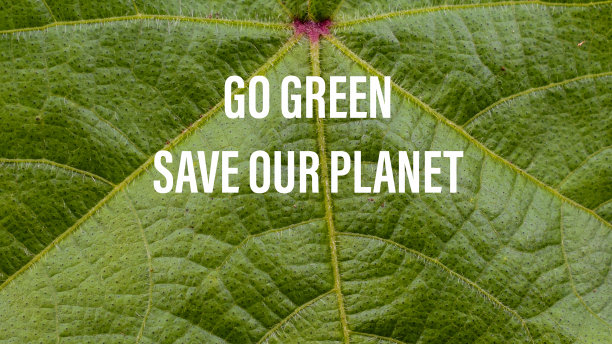 走绿色。拯救我们的星球。图片下载