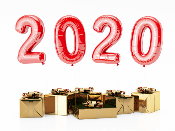 2020气球和白色圣诞礼物。新年的概念图片下载