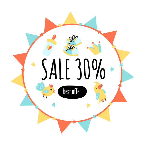 为婴儿商店设计模板卡。背景文字“销售30%”。最好提供”。图片下载