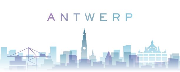 安特卫普透明层渐变地标天际线图片下载