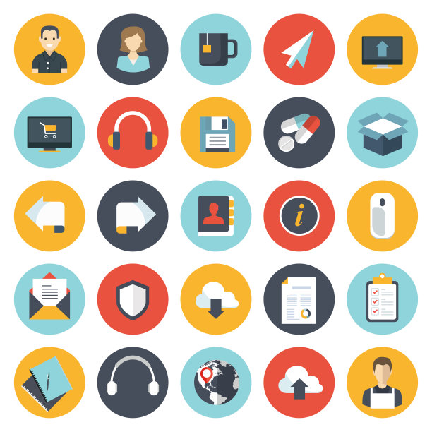 商业，管理，财务和技术图标设置为网站和移动应用程序。平面向量插图图片下载