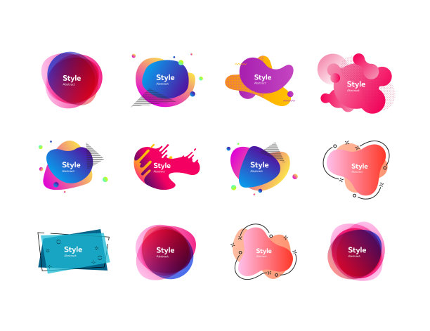 抽象流体现代图形元素图片下载