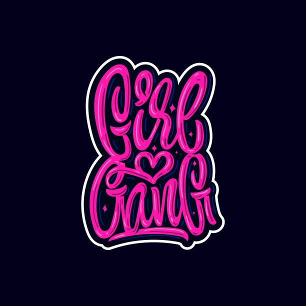 女孩帮派。为海报、印刷品、贴纸设计的程式化排版。图片下载