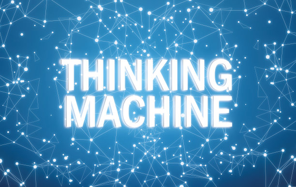 基于数字接口和蓝色网络背景的思考机图片下载