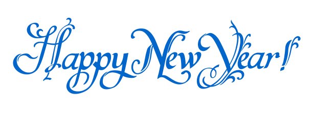 新年快乐!书法问候手写字体向量图片下载