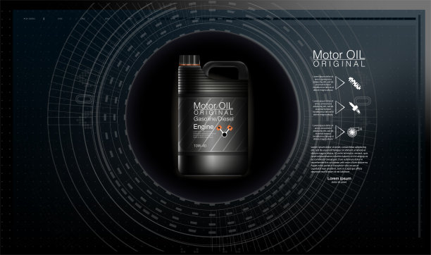 机油罐和汽车油隔离在白色背景上。图片下载