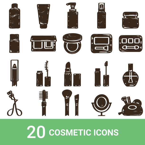 产品图标，化妆品，书法，20套图片下载