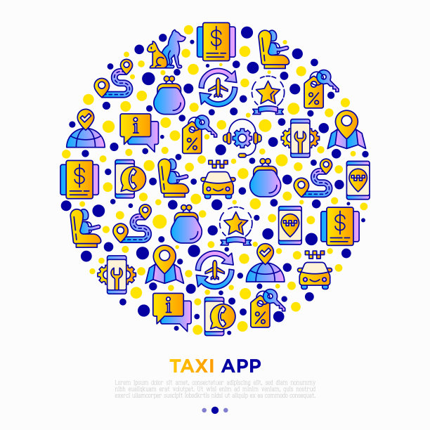 圆圈中的出租车应用概念与细线图标:支付方式，促销码，应用程序设置，信息，支持服务，电话号码，指针，机场接送，婴儿座椅。矢量插图印刷媒体图片下载