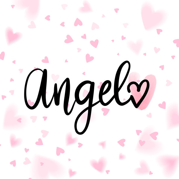 矢量手绘字母短语。现代的毛笔书法。图片下载