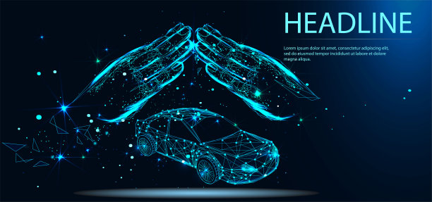 汽车保险的概念。矢量插图。标题图片下载