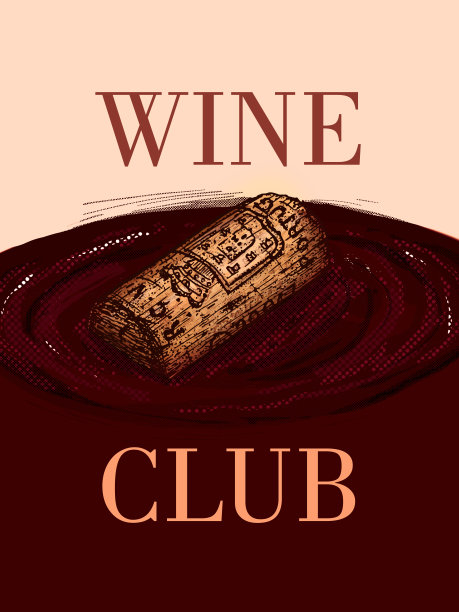 葡萄酒俱乐部图片下载